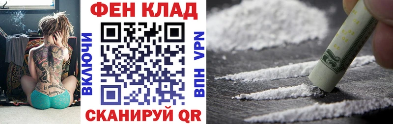 Amphetamine 98% Мещовск