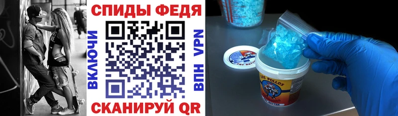 Amphetamine Розовый  закладки  Мещовск 