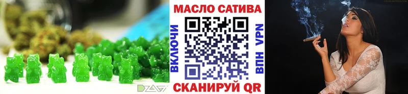 МЕГА ссылки  Мещовск  Еда ТГК конопля 