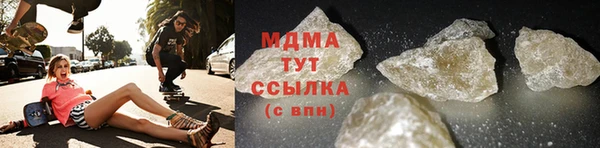 таблы Алзамай