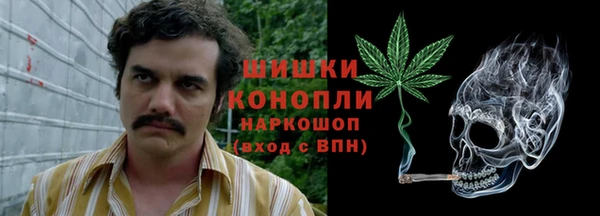 скорость Алексеевка