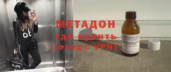 скорость Алексеевка