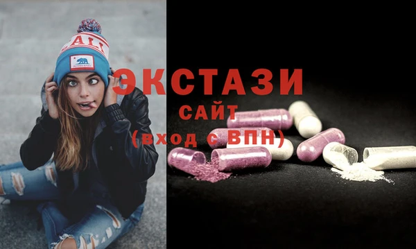 тгк Алексин