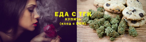 скорость Алексеевка