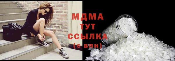 таблы Алзамай