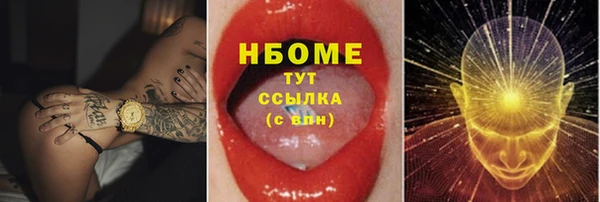 таблы Алзамай