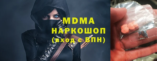 таблы Алзамай