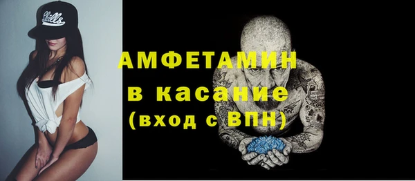 таблы Алзамай