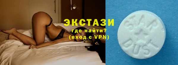 тгк Алексин
