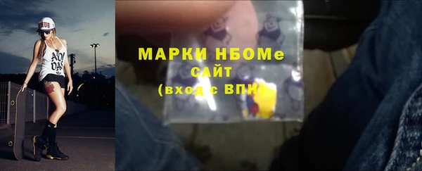 таблы Алзамай