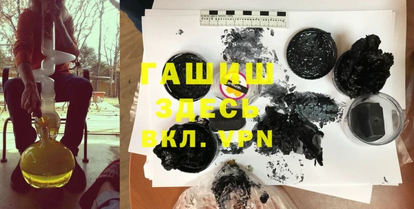 тгк Алексин