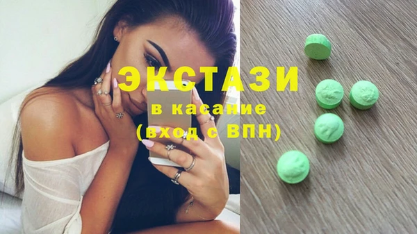 тгк Алексин