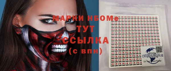 скорость Алексеевка