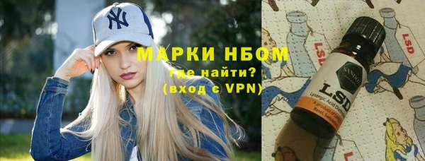 таблы Алзамай